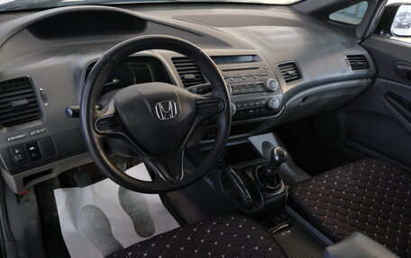 Honda Civic VIII, 2006 год, 579 000 рублей, 11 фотография