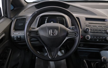 Honda Civic VIII, 2006 год, 579 000 рублей, 12 фотография