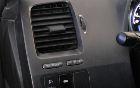 Honda Civic VIII, 2006 год, 579 000 рублей, 10 фотография