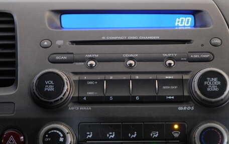 Honda Civic VIII, 2006 год, 579 000 рублей, 14 фотография