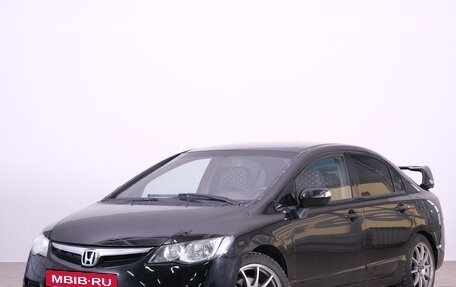 Honda Civic VIII, 2006 год, 579 000 рублей, 4 фотография