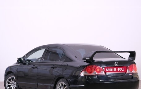 Honda Civic VIII, 2006 год, 579 000 рублей, 5 фотография