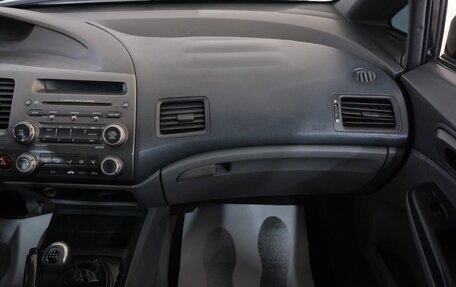 Honda Civic VIII, 2006 год, 579 000 рублей, 16 фотография