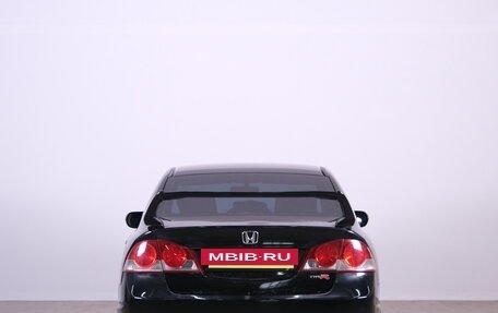 Honda Civic VIII, 2006 год, 579 000 рублей, 6 фотография