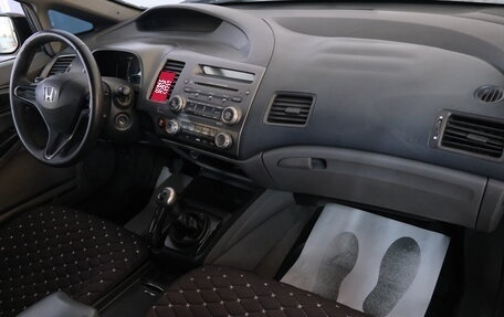 Honda Civic VIII, 2006 год, 579 000 рублей, 17 фотография