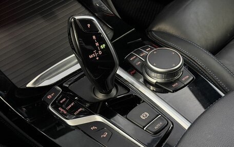 BMW X4, 2021 год, 5 197 000 рублей, 13 фотография