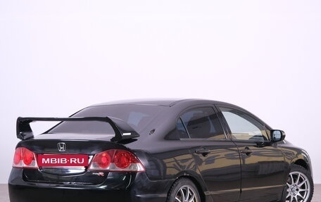 Honda Civic VIII, 2006 год, 579 000 рублей, 7 фотография