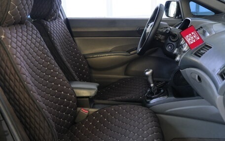 Honda Civic VIII, 2006 год, 579 000 рублей, 18 фотография