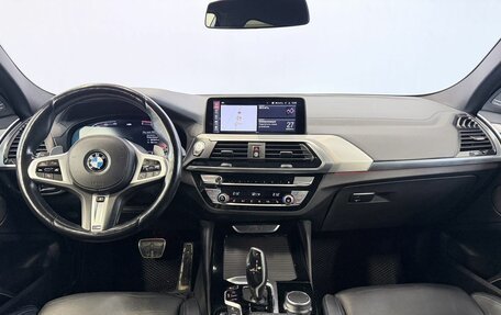BMW X4, 2021 год, 5 197 000 рублей, 25 фотография