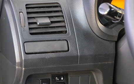 Toyota Auris II, 2008 год, 699 000 рублей, 10 фотография