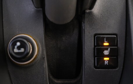 Toyota Auris II, 2008 год, 699 000 рублей, 18 фотография