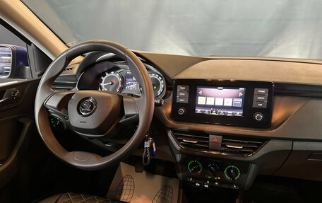 Skoda Rapid II, 2020 год, 1 450 000 рублей, 10 фотография