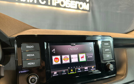 Skoda Rapid II, 2020 год, 1 450 000 рублей, 12 фотография