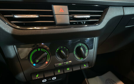 Skoda Rapid II, 2020 год, 1 450 000 рублей, 13 фотография