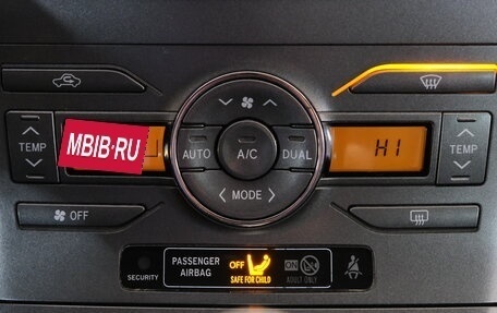 Toyota Auris II, 2008 год, 699 000 рублей, 16 фотография