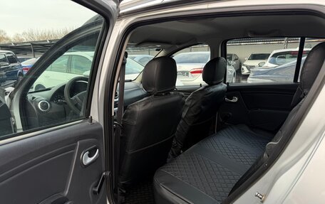 Renault Sandero I, 2014 год, 745 000 рублей, 15 фотография