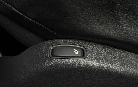 Renault Sandero I, 2014 год, 745 000 рублей, 13 фотография