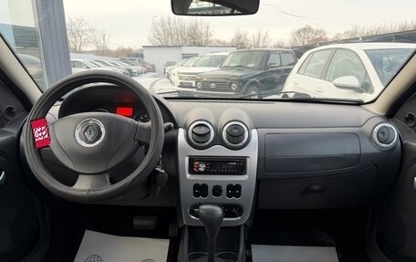 Renault Sandero I, 2014 год, 745 000 рублей, 24 фотография