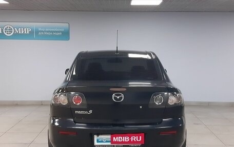 Mazda 3, 2008 год, 575 000 рублей, 6 фотография