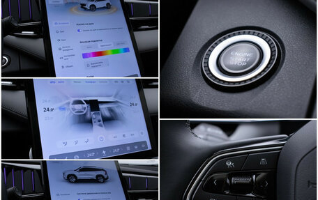 Geely Atlas, 2023 год, 2 590 000 рублей, 17 фотография