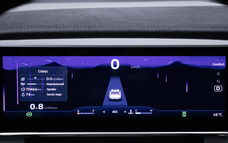 Geely Atlas, 2023 год, 2 590 000 рублей, 12 фотография