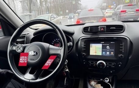 KIA Soul II рестайлинг, 2019 год, 1 730 000 рублей, 8 фотография