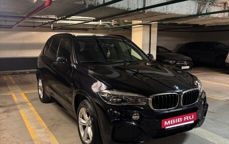 BMW X5, 2016 год, 4 200 000 рублей, 2 фотография