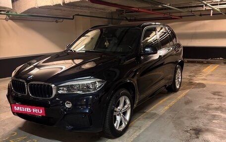 BMW X5, 2016 год, 4 200 000 рублей, 3 фотография