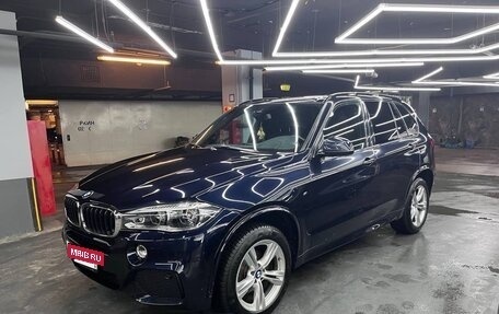 BMW X5, 2016 год, 4 200 000 рублей, 22 фотография
