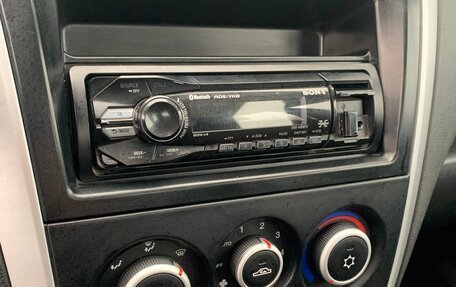 Datsun on-DO I рестайлинг, 2018 год, 423 000 рублей, 17 фотография