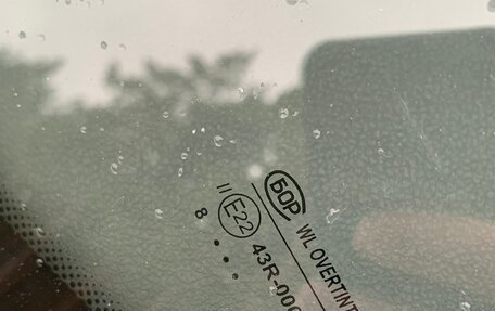 Datsun on-DO I рестайлинг, 2018 год, 423 000 рублей, 21 фотография