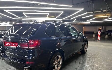 BMW X5, 2016 год, 4 200 000 рублей, 26 фотография