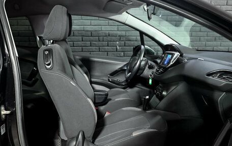 Peugeot 208 II, 2012 год, 750 000 рублей, 11 фотография