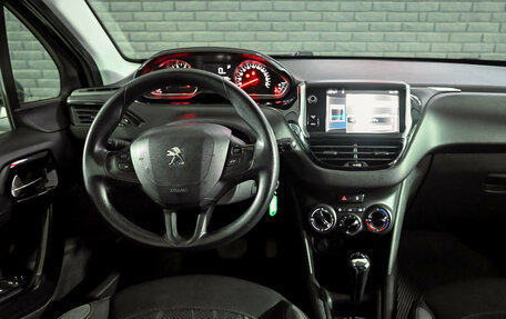 Peugeot 208 II, 2012 год, 750 000 рублей, 16 фотография