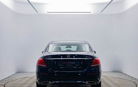 Mercedes-Benz E-Класс, 2020 год, 4 020 000 рублей, 6 фотография