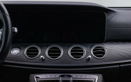 Mercedes-Benz E-Класс, 2020 год, 4 020 000 рублей, 14 фотография