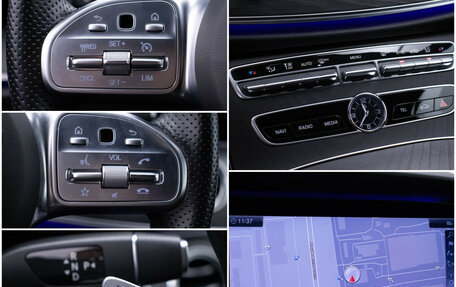 Mercedes-Benz E-Класс, 2020 год, 4 020 000 рублей, 17 фотография