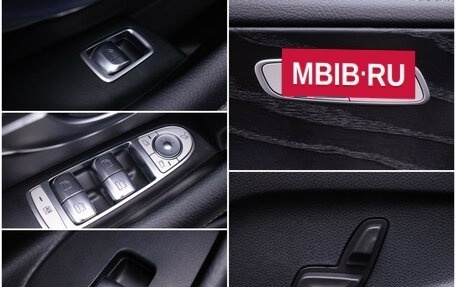 Mercedes-Benz E-Класс, 2020 год, 4 020 000 рублей, 16 фотография