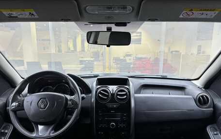 Renault Duster I рестайлинг, 2018 год, 1 079 000 рублей, 17 фотография