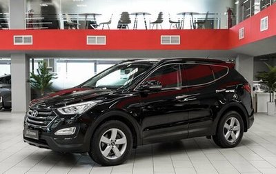 Hyundai Santa Fe III рестайлинг, 2014 год, 1 650 000 рублей, 1 фотография