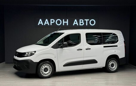 Opel Combo E, 2025 год, 3 500 000 рублей, 1 фотография