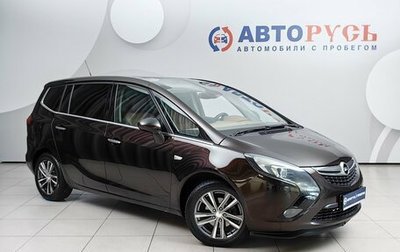 Opel Zafira C рестайлинг, 2013 год, 1 198 000 рублей, 1 фотография