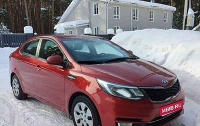 KIA Rio III рестайлинг, 2015 год, 1 099 000 рублей, 1 фотография