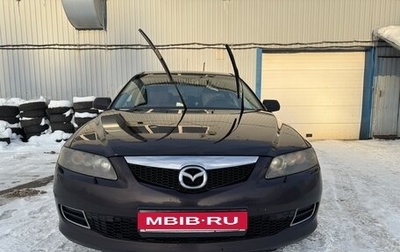 Mazda 6, 2007 год, 575 000 рублей, 1 фотография