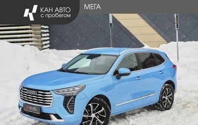 Haval Jolion, 2021 год, 1 745 000 рублей, 1 фотография