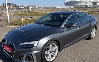 Audi A5, 2021 год, 4 500 000 рублей, 1 фотография