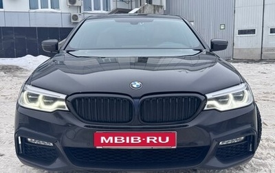 BMW 5 серия, 2017 год, 4 390 000 рублей, 1 фотография