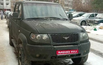 ЛуАЗ Pickup, 2012 год, 510 000 рублей, 1 фотография