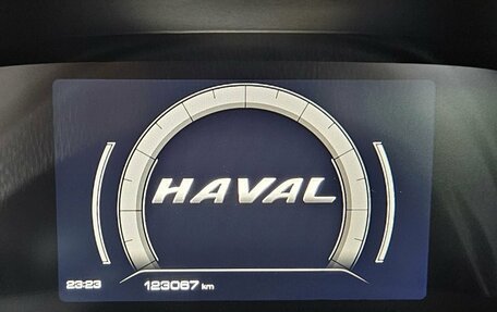 Haval F7 I, 2020 год, 1 645 000 рублей, 10 фотография