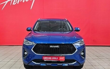 Haval F7 I, 2020 год, 1 645 000 рублей, 8 фотография